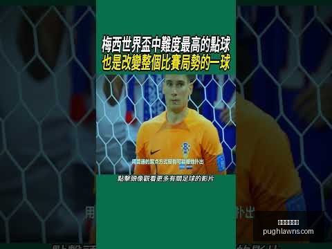 巴塞罗那客,场迎战瓜达,拉哈拉,米兰体育官网,米兰体育App,米兰体育登录,米兰体育直播,米兰体育平台