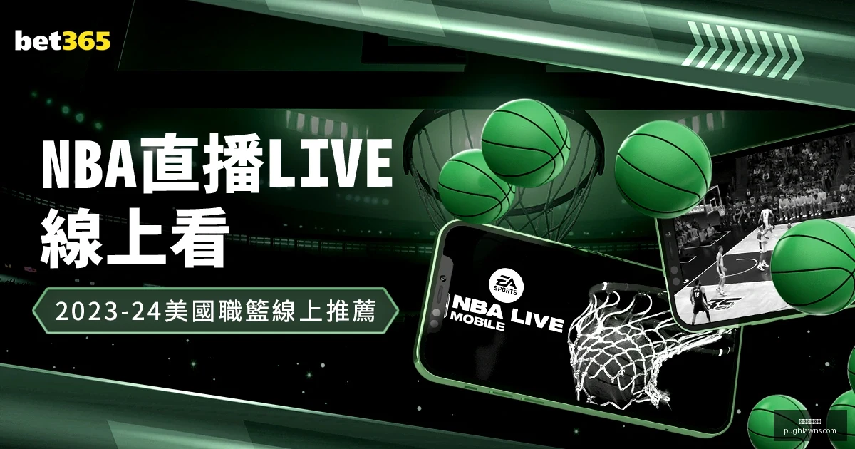 曼城惊险,击败切尔西,席制胜球助,米兰体育官网,米兰体育App,米兰体育登录,米兰体育直播,米兰体育平台