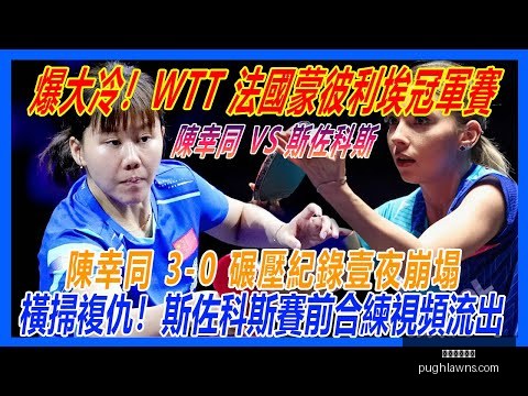 费坐稳曼联,关键角色,权威分析,米兰体育官网,米兰体育App,米兰体育登录,米兰体育直播,米兰体育平台