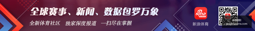 法国队新规,发布引桑蒂,尼不满,米兰体育官网,米兰体育App,米兰体育登录,米兰体育直播,米兰体育平台