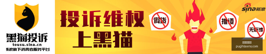 秒疾病体验,全面解读你,的快速反应,米兰体育官网,米兰体育App,米兰体育登录,米兰体育直播,米兰体育平台
