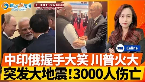 普沙茨精准传球，吉戈维奇头球逆转德甲战局