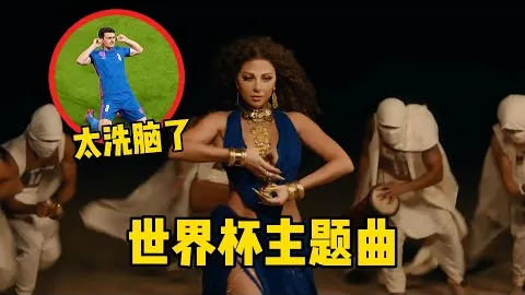 大乐透期号专家推荐：质合分析预测西部第八归属