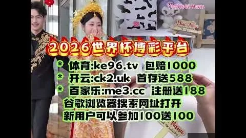 “湖人差点失去“汤神替身”，其小球策略贡献巨大，与超级阵容无缝对接。”
