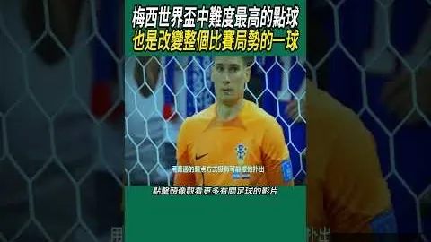 巴塞罗那客场迎战瓜达拉哈拉，赛事，米兰体育官网，时间调整至北京时间4月30日激情开赛！🏆🔥抓住精彩不容错过！