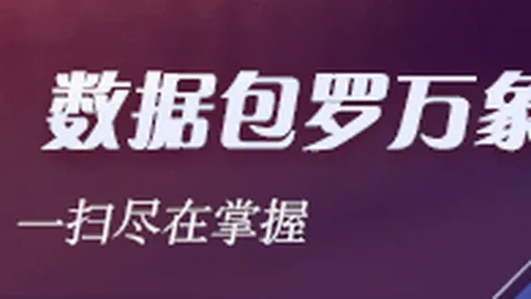 体育品牌电竞，米兰体育登录，联手，打造电竞新生态