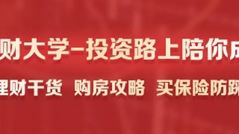 腾讯电竞合作拓展，新品牌联手打造生态圈